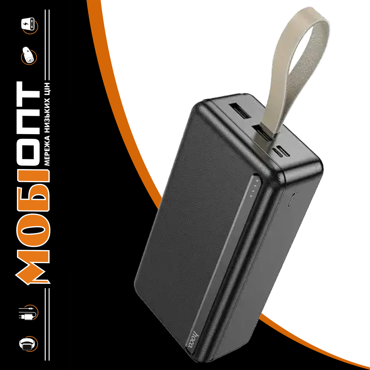 Power Bank Hoco J91B 30000mAh 2A USB/USB-C black LED, фото 1