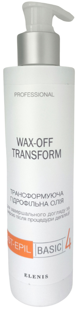 Трансформуюча гідрофільна олія після депіляції від Elenis (250 мл), фото 1