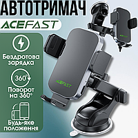 Автодержатель для телефона в машину 360° с беспроводной зарядкой для айфона 15W Acefast
