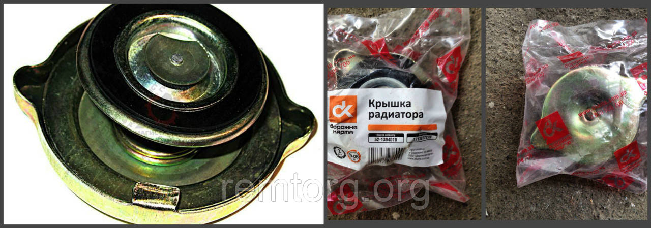 Кришка радіатора ГАЗ-53 (пр-во ДК),52-1304010