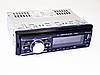 Автомагнитола 6083 Bluetooth+MP3+FM+USB+SD+AUX, фото 3