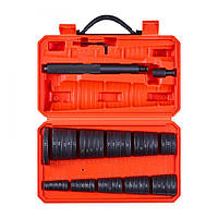 Vevor 310400 Набір інструментів для пресування підшипників, 52 предмети, набір гайковертів для ущільнень підшипників з 49 втулками