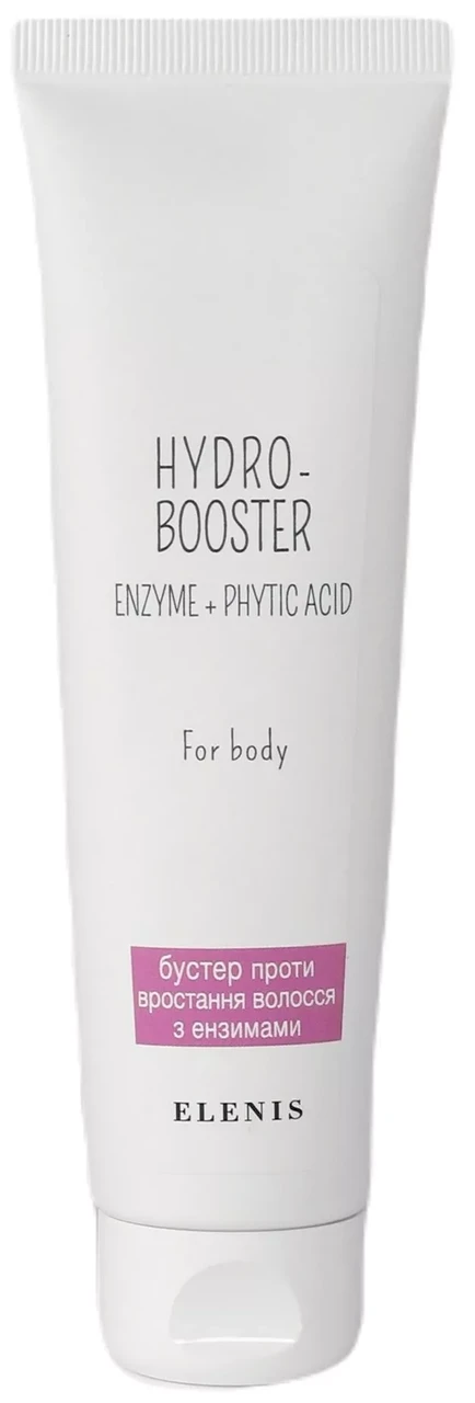 Бустер Elenis проти вростання волосся з ензимами (50 мл), фото 1