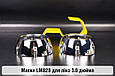 Маски LM828 для лінз авто 3.0 дюйма Chrome, фото 4