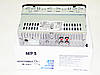 Автомагнитола 6084 Bluetooth+MP3+FM+USB+SD+AUX, фото 4