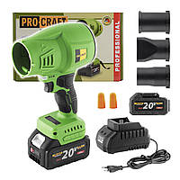 Акумуляторний турбовентилятор Procraft PB18 (20В 3Аг і Зп)