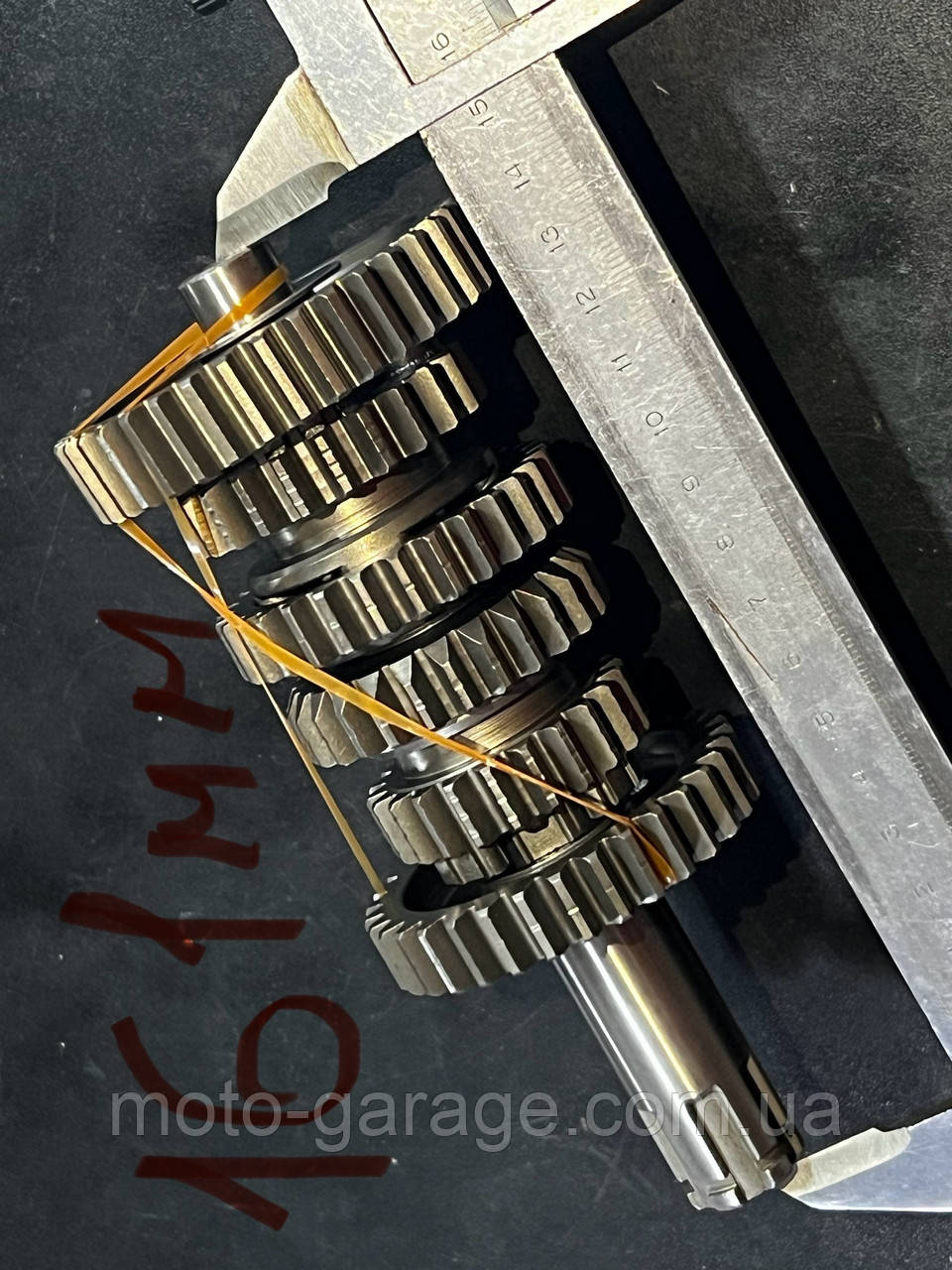 Первичний 186мм,Вторичний 161мм, 166FMM, LX250GY-3,Loncin SX2