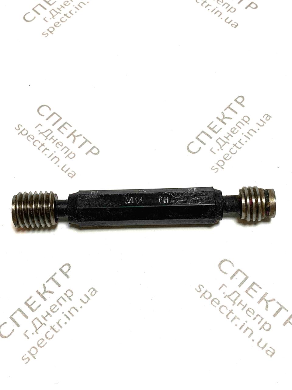 Калібр-пробка метрична М14  6H ПР-НЕ, фото 1