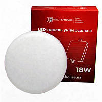 LED панель універсальна кругла Ø120 мм 18Вт, нейтральний білий 4000К, 1500 Лм, Electro House, Якість