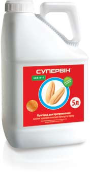Протравитель Супервин, Укравит; флутриафол 30 г/л + тиабендазол 45 г/л, зерновые, горох, лен, рис, соя