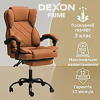 Усиленное до 150кг! офисное кресло из экокожи DEXON PRIME компьютерное удобное кресло руководителя директора
