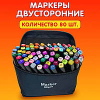 Маркери для створення унікальних творів, Маркери для всіх типів поверхні, Повний набір для малювання з маркерами в сумці