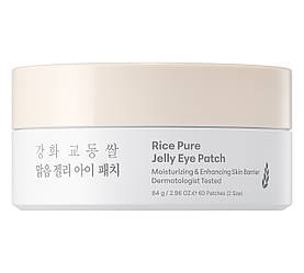 Патчі для шкіри навколо очей THANK YOU FARMER Rice Pure Jelly Eye Patch 60 шт. з екстрактом рису