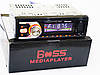 Автомагнитола 6233 Bluetooth+MP3+FM+USB+SD+AUX, фото 6