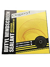 Герметик для фар Orgavyl 1 метр