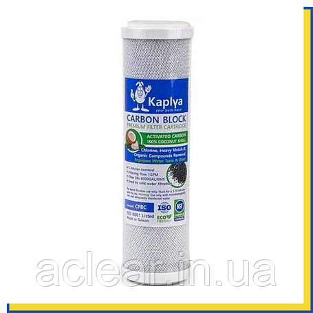 Kaplya (Тайвань)