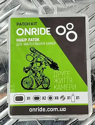 Набір для ремонту ONRIDE Сhamber для заклеювання камер