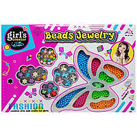 Набір для створення браслетів Бісер "Beads Jewelry" MBK-352 monakshop