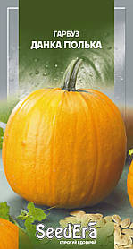 Гарбуз Данка Полька 10шт