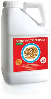 Протруювач Ультрас Дуо (Скарлет), Укравіт; имазалил 100 г/л+тебуконазол 60 г/л, пшениця, ячмінь, соя, ріпак, фото 1