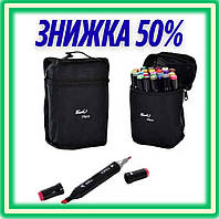 Професійні маркери для скетчингу для всіх типів поверхні, Маркери для скетчингу 24 кольори, Маркери SKETCHMARKER спиртові