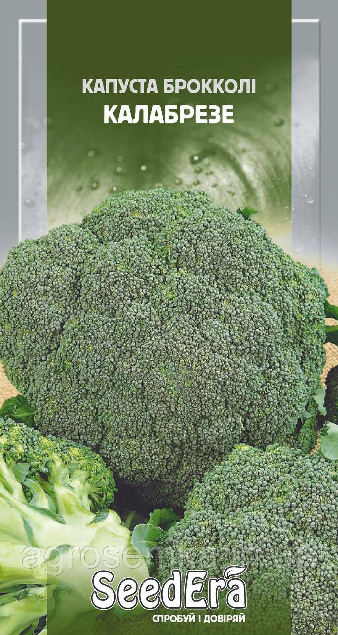 Капуста Брокколі Калабрезе 0.5г, фото 1