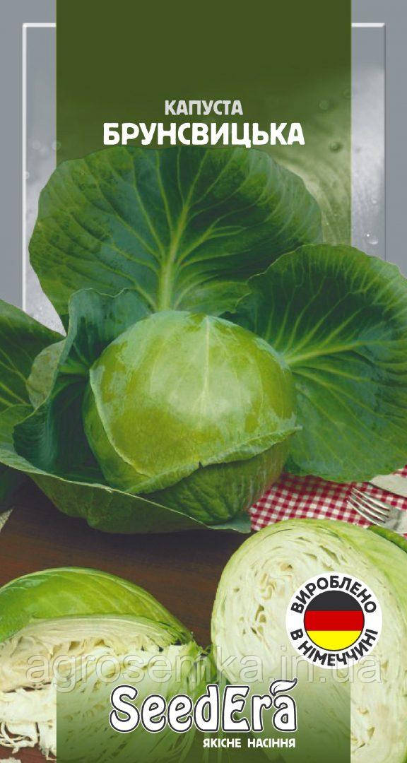 Капуста Білоголова Брунсвицька 1 г, фото 1