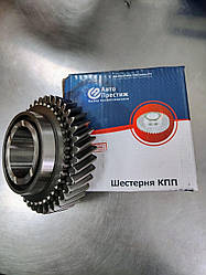 Шестерня 2-передачі Газель,Волга вторинний валу КПП старий зразок (виробництво Авто Престиж)