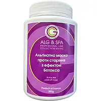 Альгінатна маска проти старіння шкіри обличчя з ефектом Ботокса Botox Like Peel Off Mask ALG & SPA, 500г