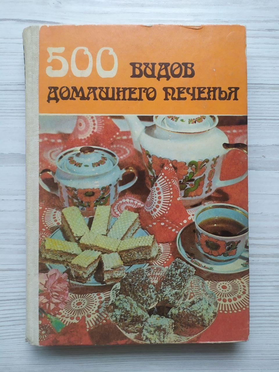 Product image preview