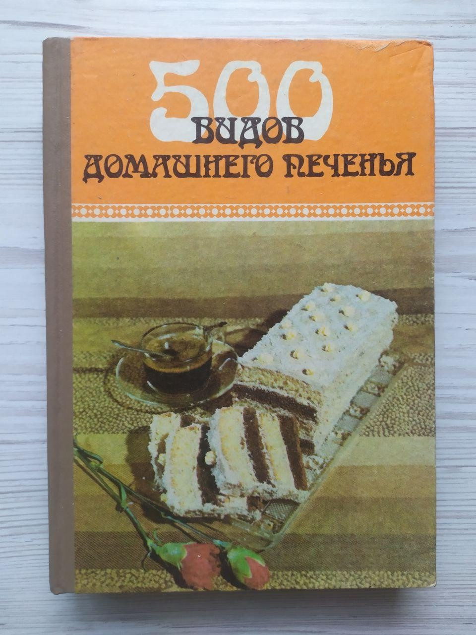 Product image preview