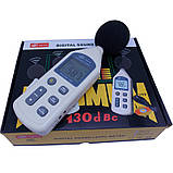 Професійний цифровий шумомір Benetech GM1356 (SR5834) (30 — 130dB) з USB-інтерфейсом, фото 6