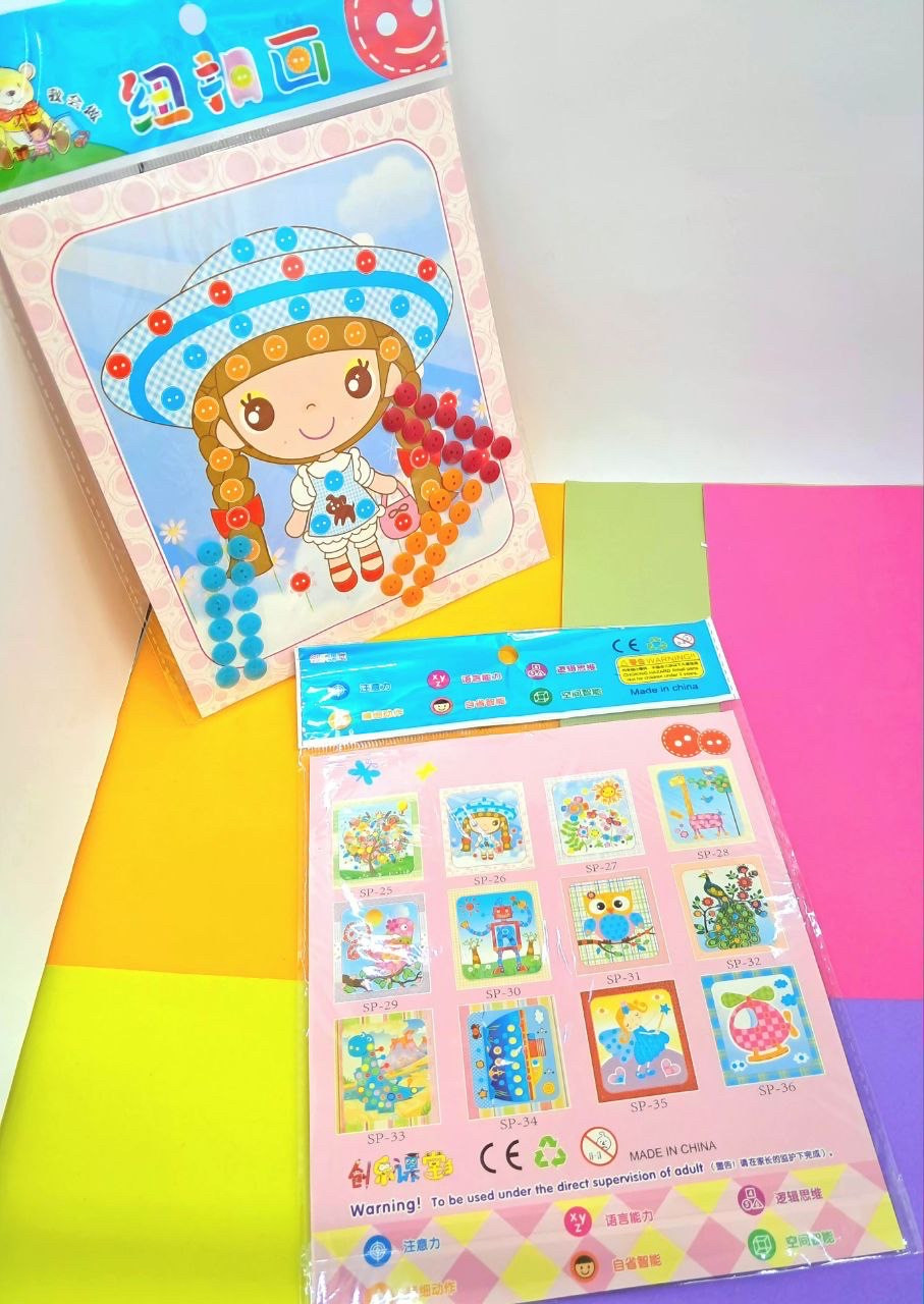 Набір для творчості "Прикрась картину ґудзиками" 22*19 см, фото 1