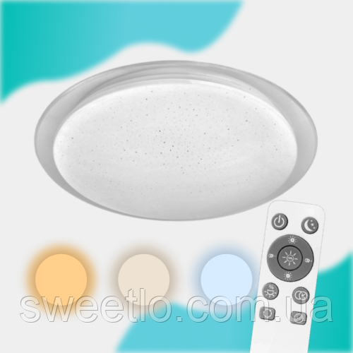 Світлодіодна LED люстра з пультом BIOM 80Вт 57см круглий білий стельовий світильник зі зміною температури світла та яскравості, фото 1