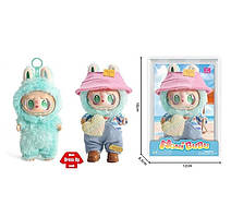 М'яка іграшка-брелок герой Labubu, гумовий, висота 17 см, металеве кільце, знімний одяг, рухомі ручки та ніжки,