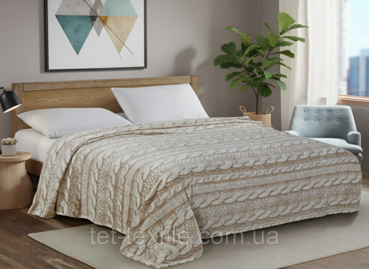 Плед з мікрофібри Велсофт Вязана косичка 160х210 см