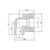 Кутик PPR Blue Ocean "Білий" 20х1/2", 90° ВР, фото 2