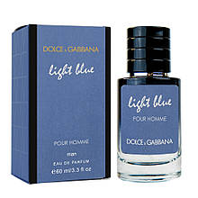 Фужерний парфум для чоловіків Dolce&Gabbana Light Blue Pour Homme - Premium Tester 60 ml