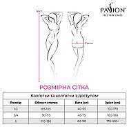 Колготки в сіточку без виділених трусиків типу Passion TI020 Кабаретка 3/4 (fishnet), nero, фото 2