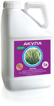 Фунгіцид Акула (Вареон);прохлораз 300 г/л+тебуконазол 140 г/л+ципроконазолу 50 г/л, зернові