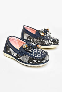 Мокасини дитячі для дівчинки темно-синього кольору 208802P