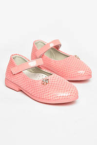 Туфлі для дівчинки коралового кольору 208804P