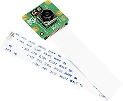 Модуль камери Raspberry Pi® SC1224, 3 ширококутний кольоровий модуль CMOS-камери. Підходить для: Raspberry Pi®
