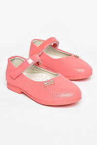 Туфлі для дівчинки коралового кольору 208806P