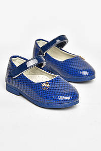 Туфлі для дівчинки темно-синього кольору 208841P