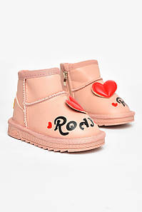 Уггі дитячі для дівчинки рожевого кольору 209062P