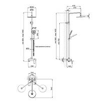Душова система універсальна Qtap Vlasta New на три споживачі (з виливом) QTVLA111CRM45650 Chrome, фото 2