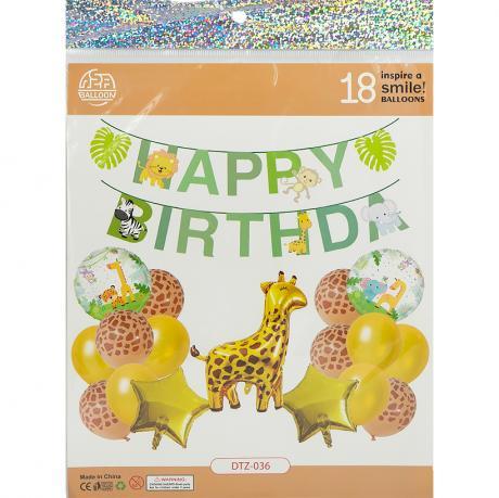 Набір повітряних куль 18шт для створення фотозони 1404-80