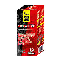 Гербіцид Ліквідатор 100мл.