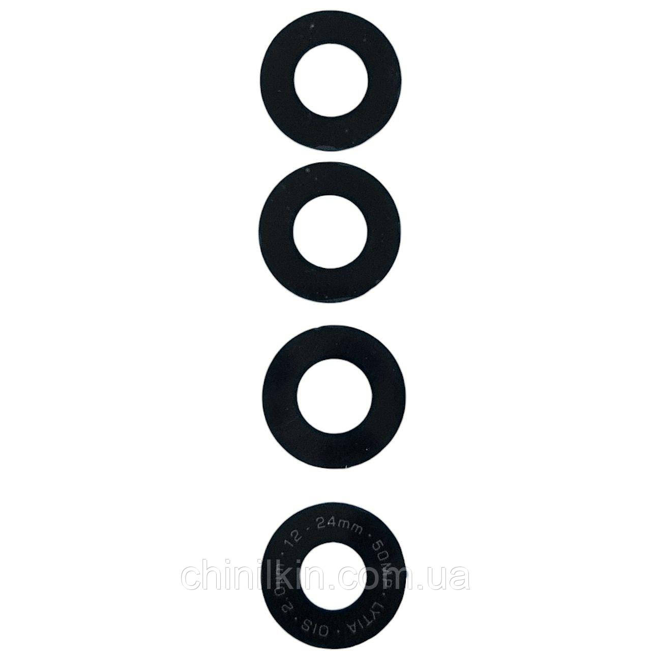 Скло камери для Motorola Edge 60 Pro (set 4 pcs), фото 1